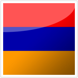 15 июня - День государственного флага Республики Армения