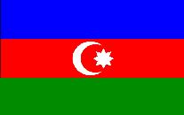 День прав человека (Азербайджан)