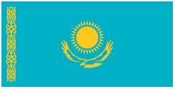 4 июня день государственных символов республики Казахстан