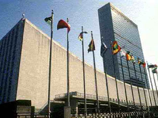 9 января - Открыто здание штаб-квартиры ООН  