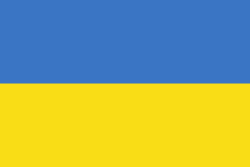28 июня - День Конституции Украины