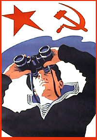 открытка с 23 февраля - днем защитника отечества